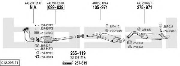 BOSAL 01229571 Система выпуска ОГ