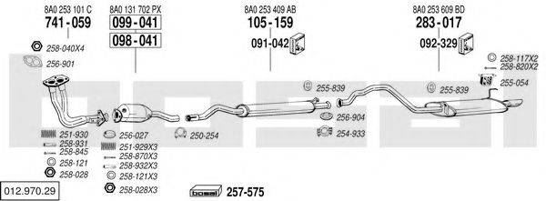 BOSAL 01297029 Система выпуска ОГ
