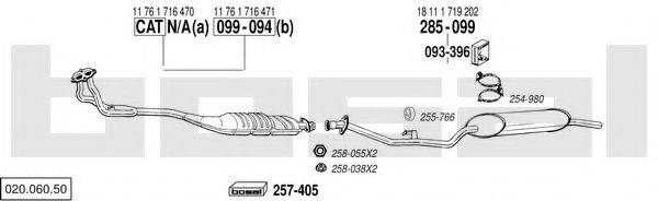 BOSAL 02006050 Система выпуска ОГ