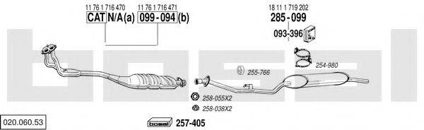 BOSAL 02006053 Система выпуска ОГ