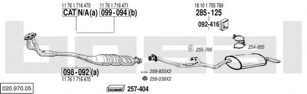 BOSAL 02097005 Система выпуска ОГ