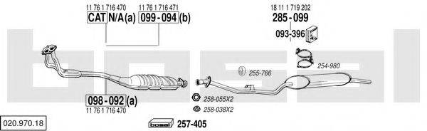 BOSAL 02097018 Система выпуска ОГ