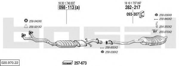 BOSAL 02097022 Система выпуска ОГ