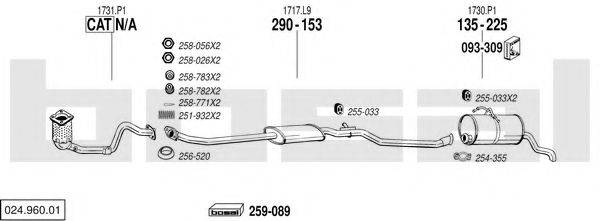 BOSAL 02496001 Система выпуска ОГ