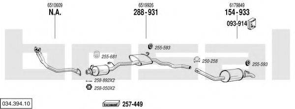 BOSAL 03439410 Система выпуска ОГ