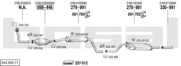 BOSAL 04405071 Система выпуска ОГ