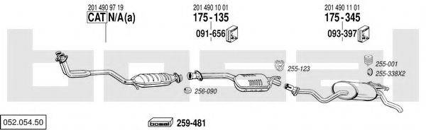 BOSAL 05205450 Система выпуска ОГ