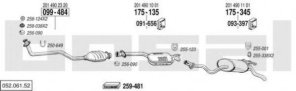 BOSAL 05206152 Система выпуска ОГ