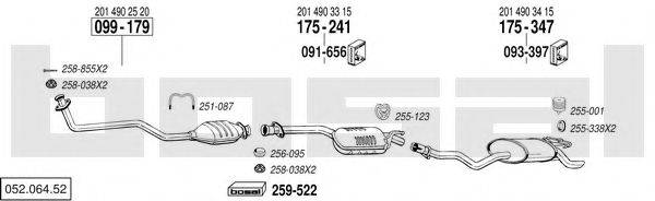BOSAL 05206452 Система выпуска ОГ