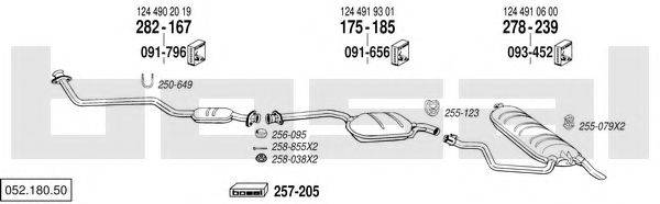 BOSAL 05218050 Система выпуска ОГ