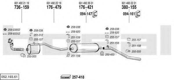 BOSAL 05219361 Система выпуска ОГ
