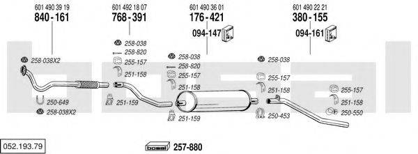 BOSAL 05219379 Система выпуска ОГ