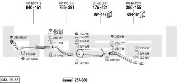 BOSAL 05219383 Система выпуска ОГ