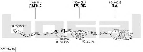 BOSAL 05222090 Система выпуска ОГ