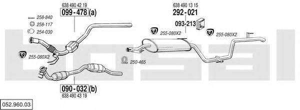 BOSAL 05296003 Система выпуска ОГ