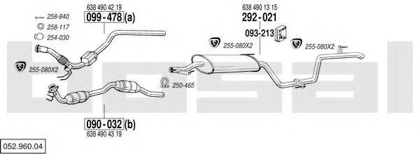 BOSAL 05296004 Система выпуска ОГ