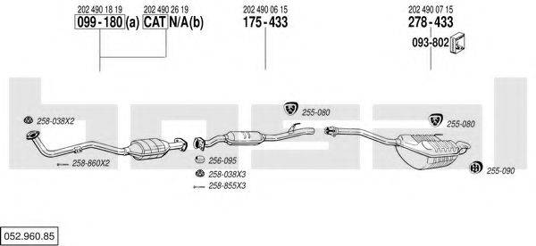 BOSAL 05296085 Система выпуска ОГ