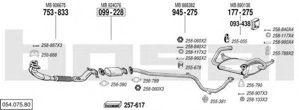 BOSAL 05407580 Система выпуска ОГ