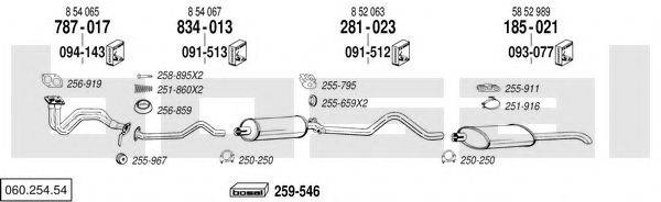 BOSAL 06025454 Система выпуска ОГ