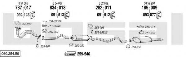 BOSAL 06025456 Система выпуска ОГ