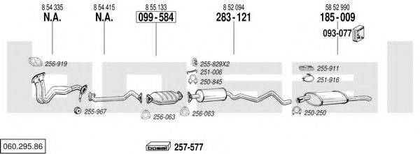 BOSAL 06029586 Система выпуска ОГ