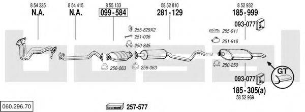 BOSAL 06029670 Система выпуска ОГ