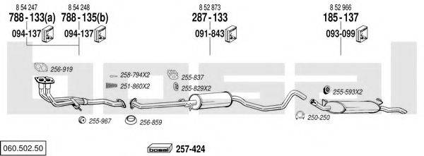 BOSAL 06050250 Система выпуска ОГ