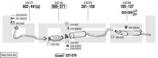 BOSAL 06050260 Система выпуска ОГ