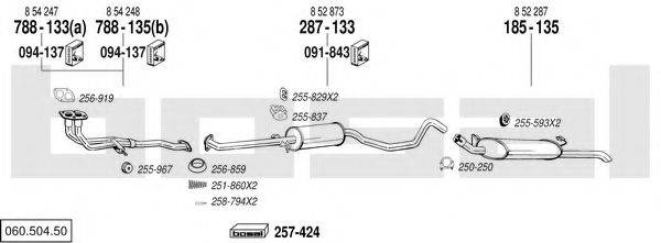 BOSAL 06050450 Система выпуска ОГ