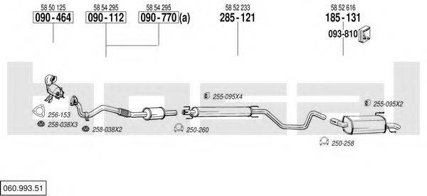 BOSAL 06099351 Система выпуска ОГ