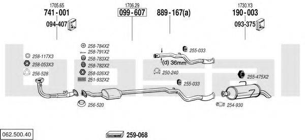 BOSAL 06250040 Система выпуска ОГ