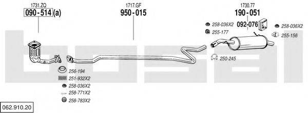 BOSAL 06291020 Система выпуска ОГ