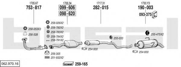 BOSAL 06297016 Система выпуска ОГ