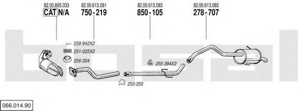 BOSAL 06601490 Система выпуска ОГ