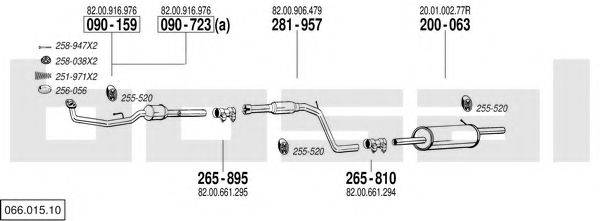 BOSAL 06601510 Система выпуска ОГ
