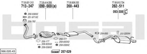BOSAL 06602043 Система выпуска ОГ