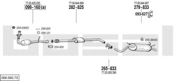 BOSAL 06606073 Система выпуска ОГ