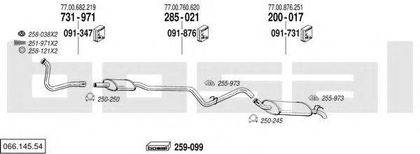 BOSAL 06614554 Система выпуска ОГ