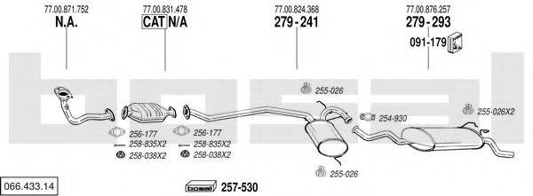 BOSAL 06643314 Система выпуска ОГ