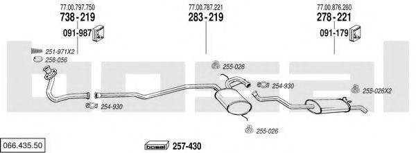 BOSAL 06643550 Система выпуска ОГ