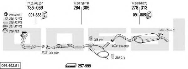 BOSAL 06649251 Система выпуска ОГ