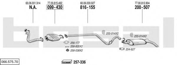 BOSAL 06657570 Система выпуска ОГ