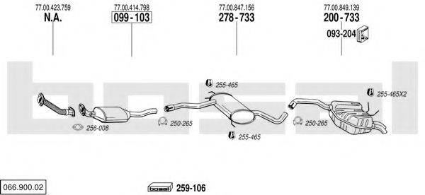 BOSAL 06690002 Система выпуска ОГ