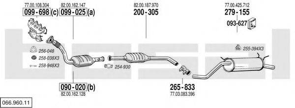 BOSAL 06696011 Система выпуска ОГ