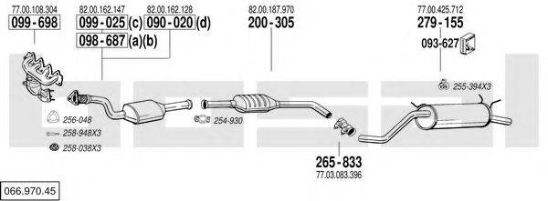 BOSAL 06697045 Система выпуска ОГ