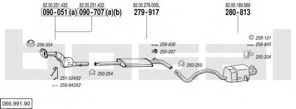 BOSAL 06699190 Система выпуска ОГ