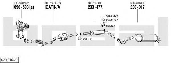 BOSAL 07301590 Система выпуска ОГ