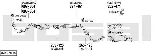 BOSAL 07397010 Система выпуска ОГ