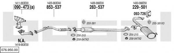 BOSAL 07695000 Система выпуска ОГ