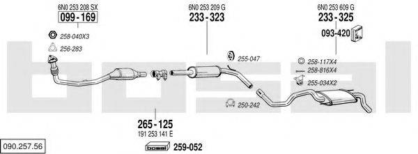 BOSAL 09025756 Система выпуска ОГ